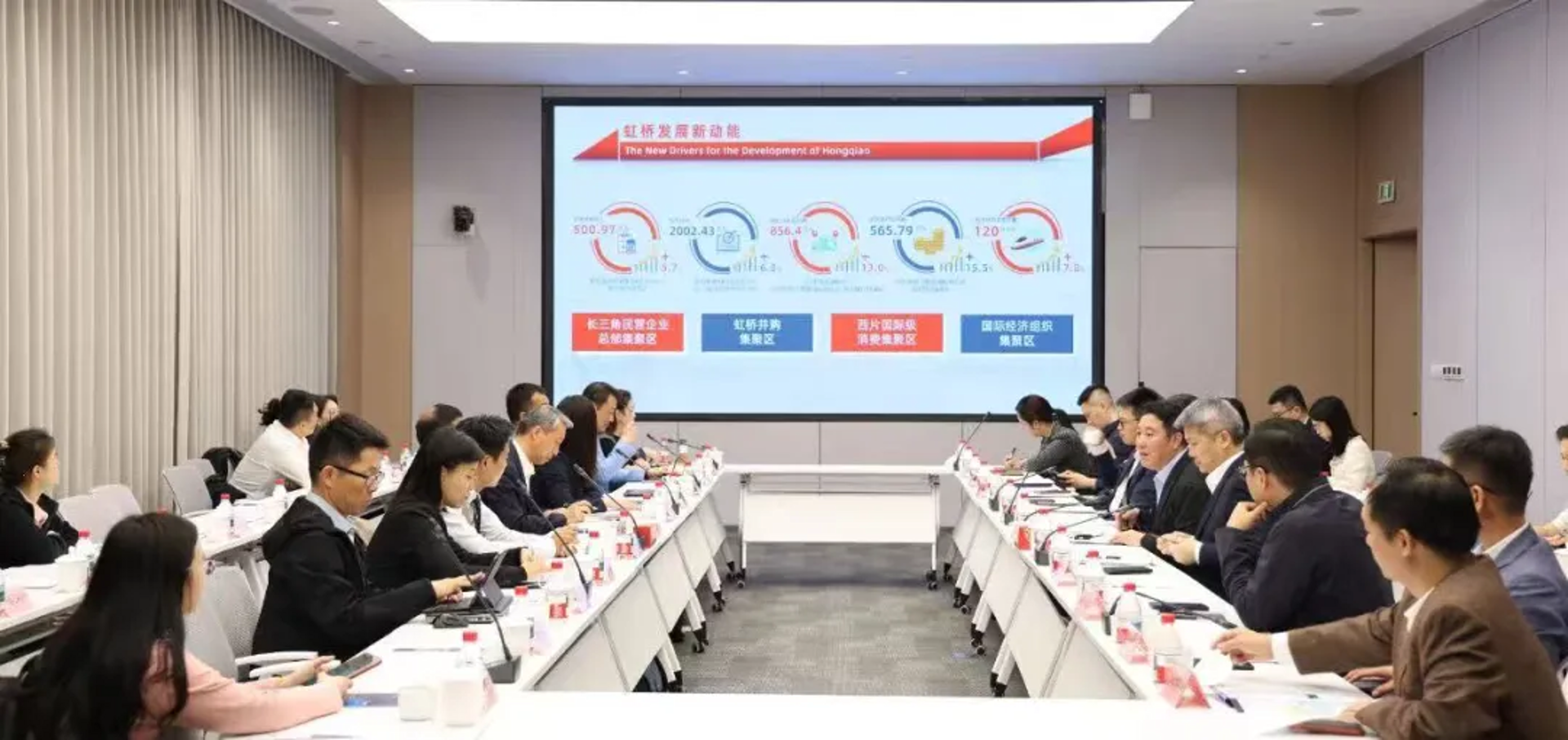 金财税务
